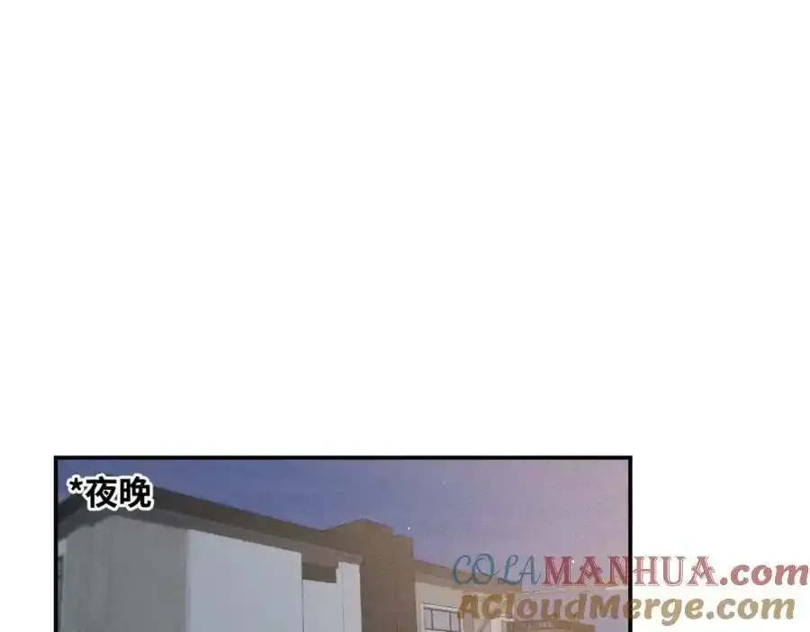 谢青线07 笨手笨脚的男人76