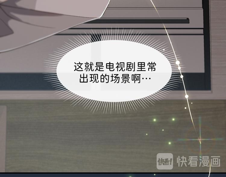 05 他好像不太为难的样子49
