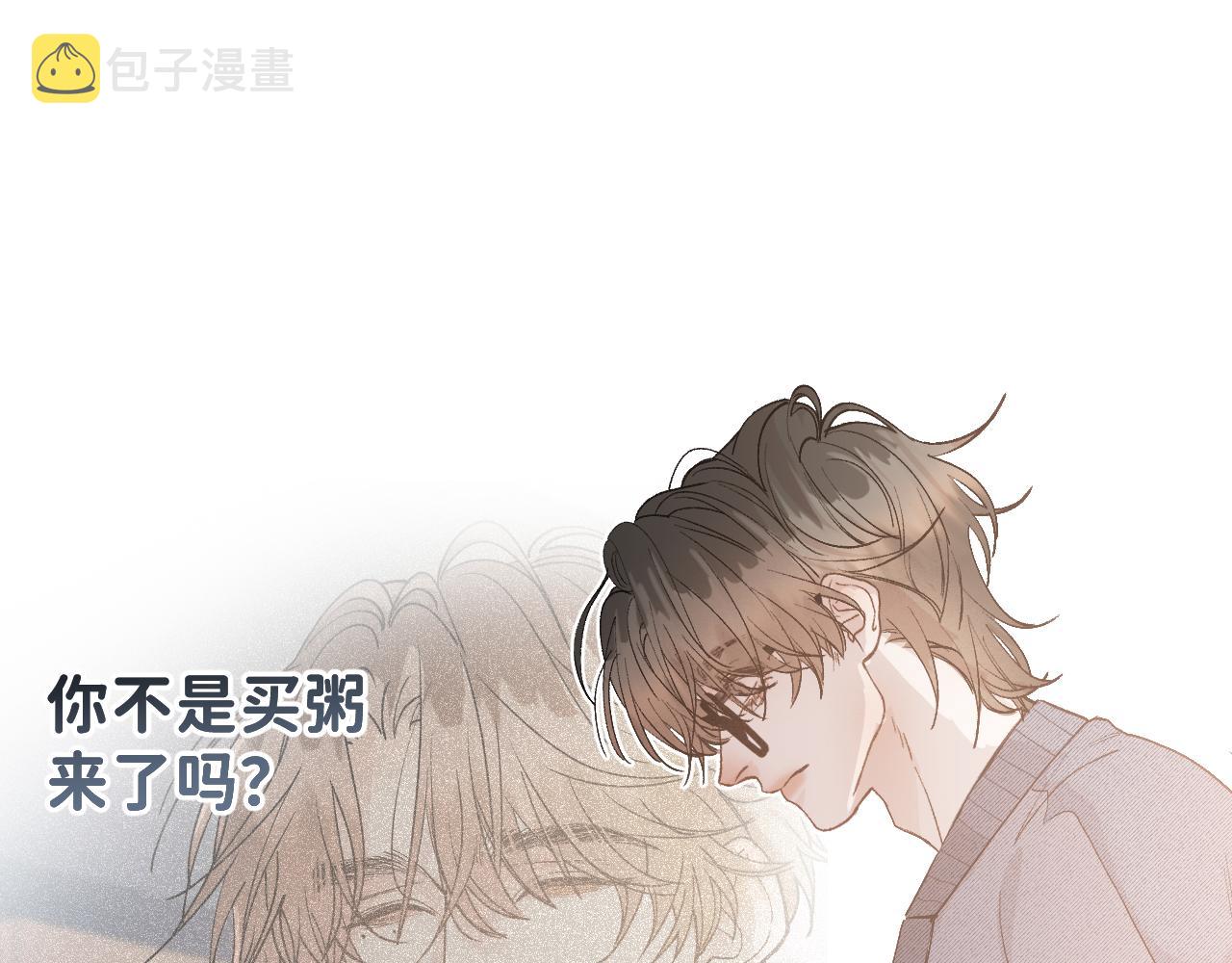 39 谢谢你47