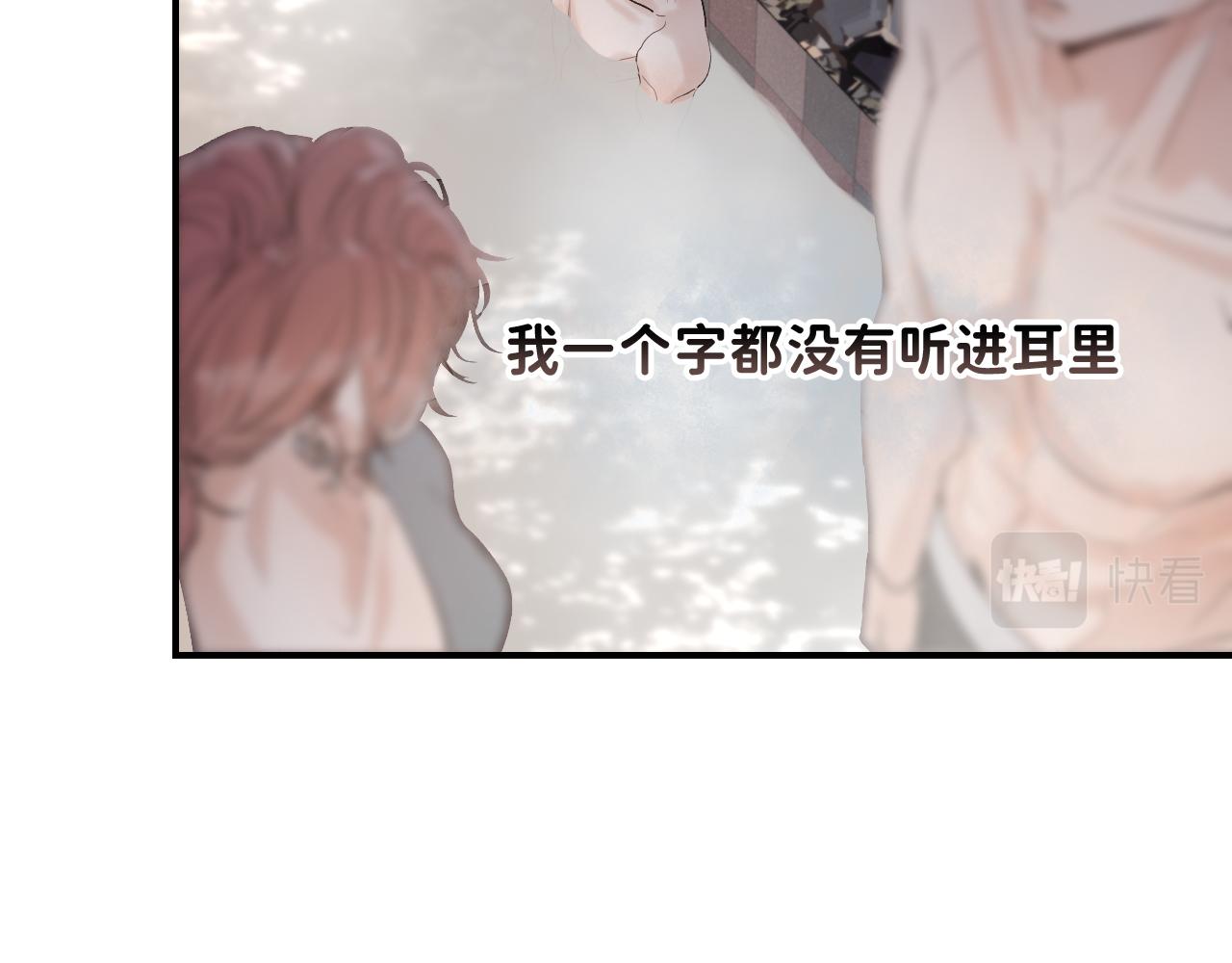 14 温泉②102