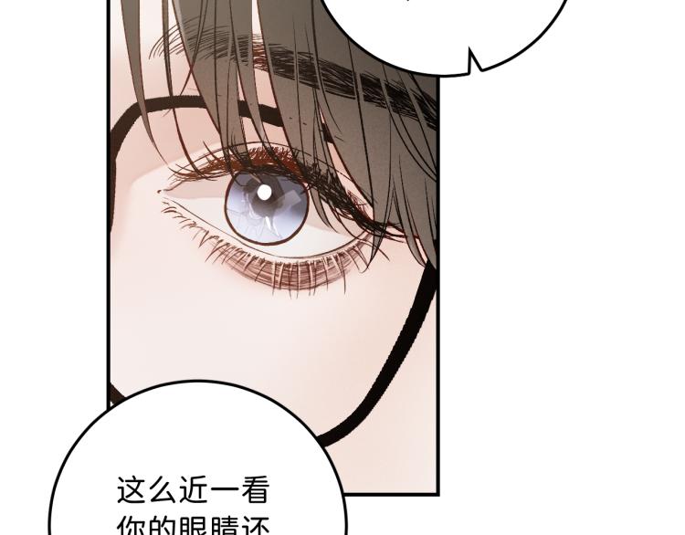 12 这不是爱57