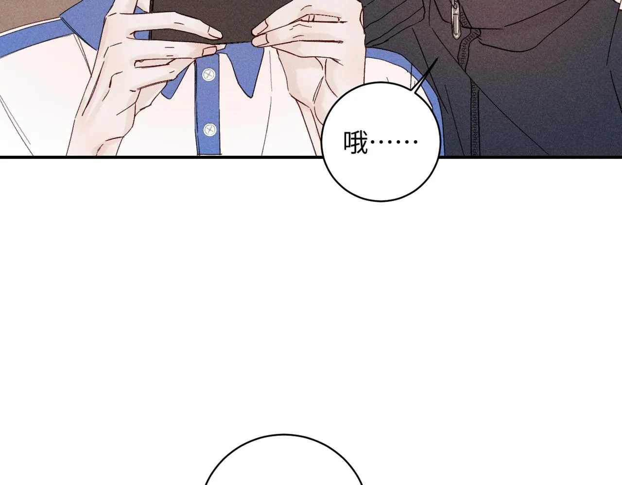第二季 04 戳肉肉15