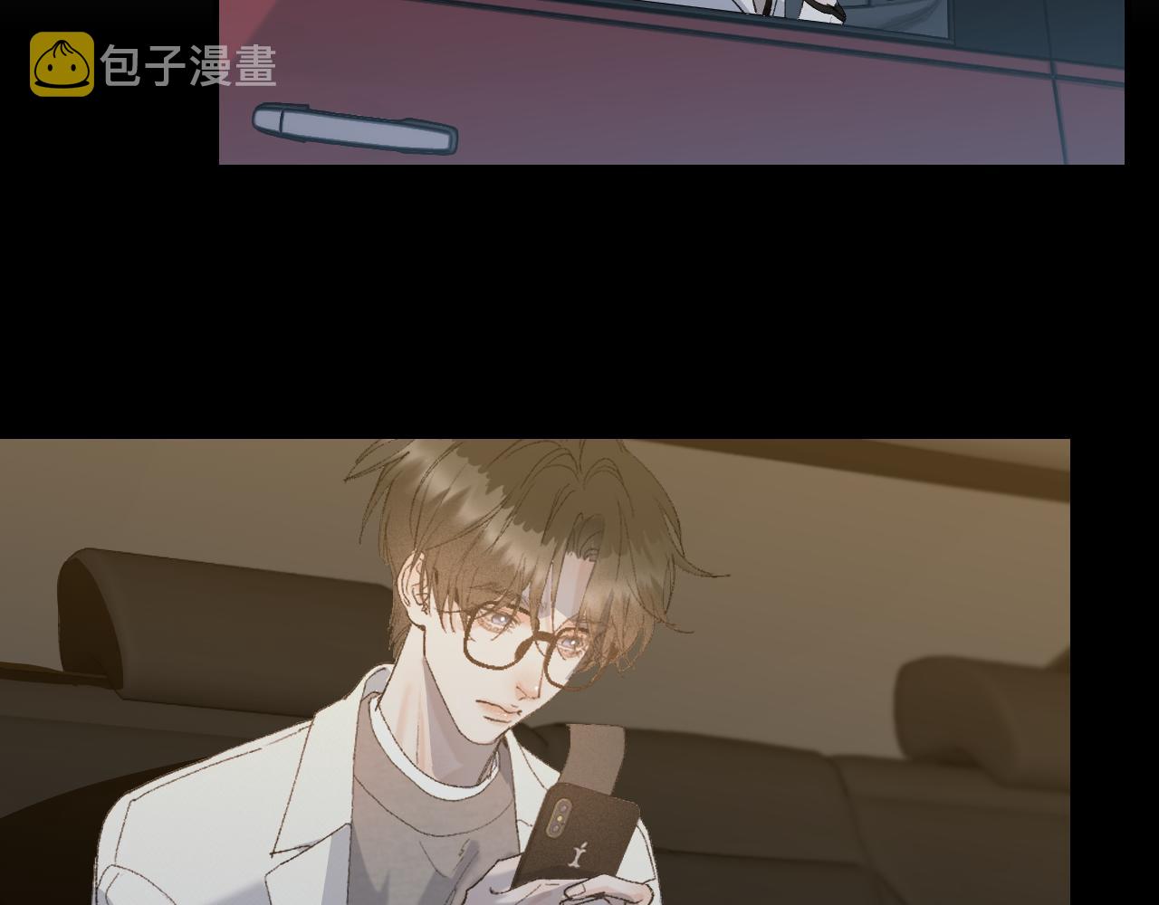 26 向你奔去35