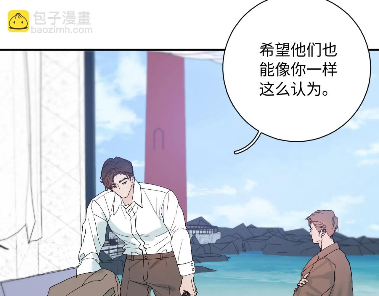 谢青线09 心痒难耐74