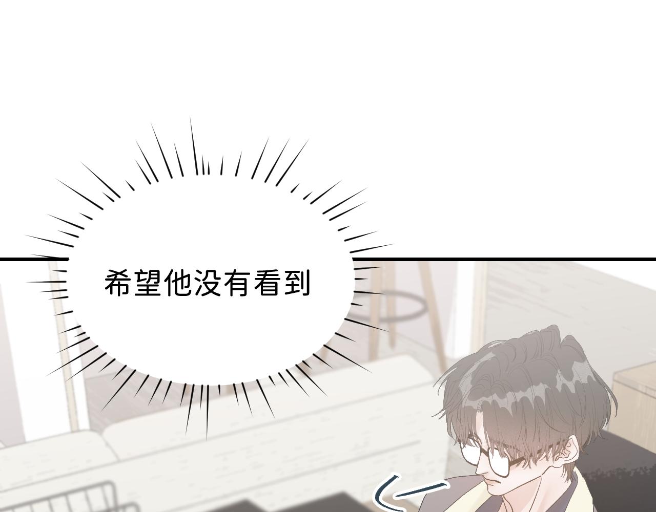 13 温泉①70