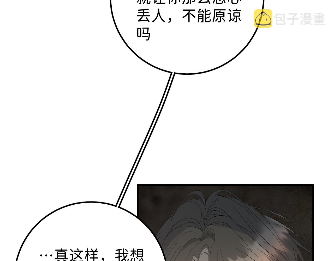 37 亲回来67