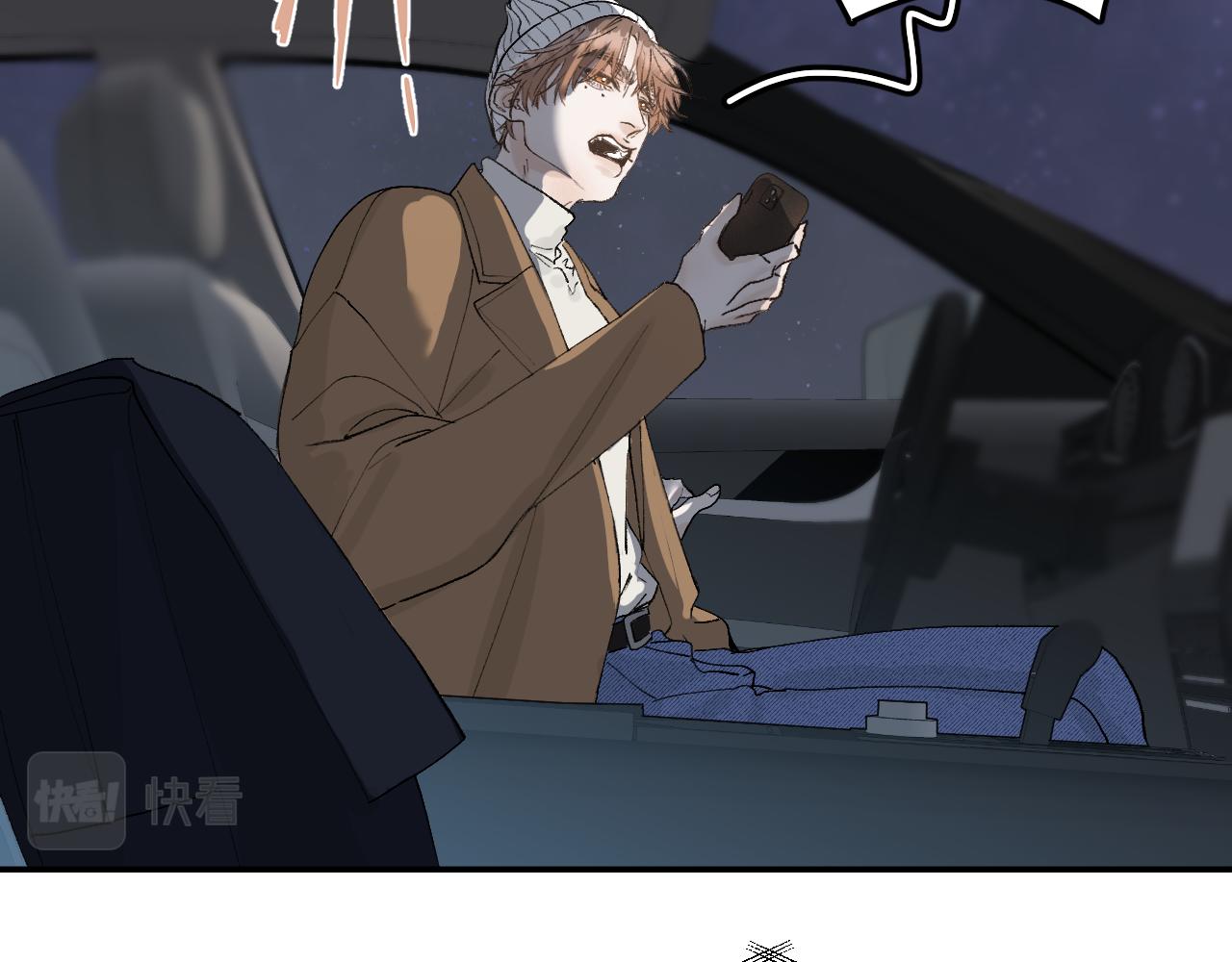 33 你让我担心死了58