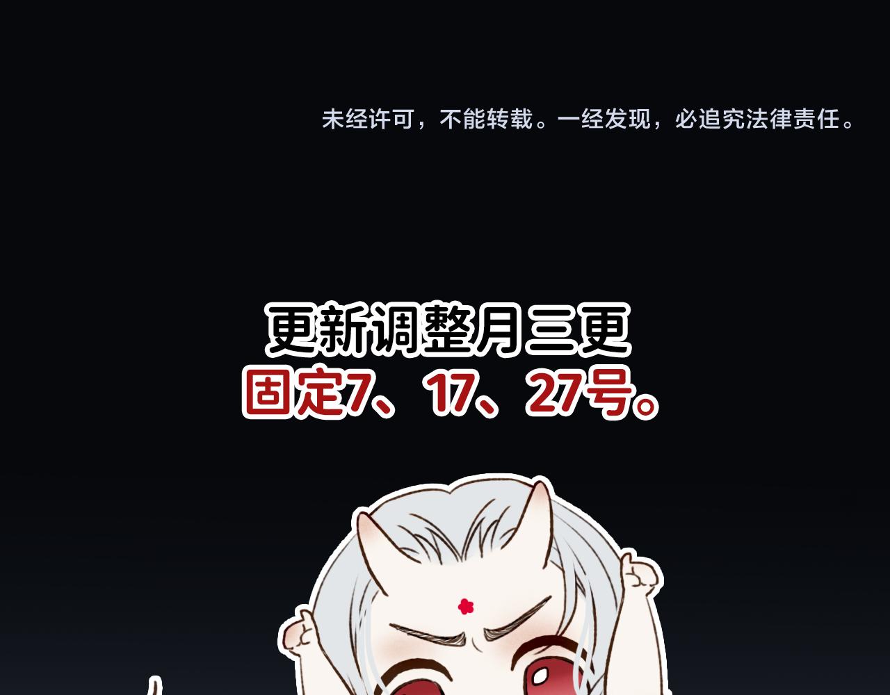 22 未来谁都说不准98
