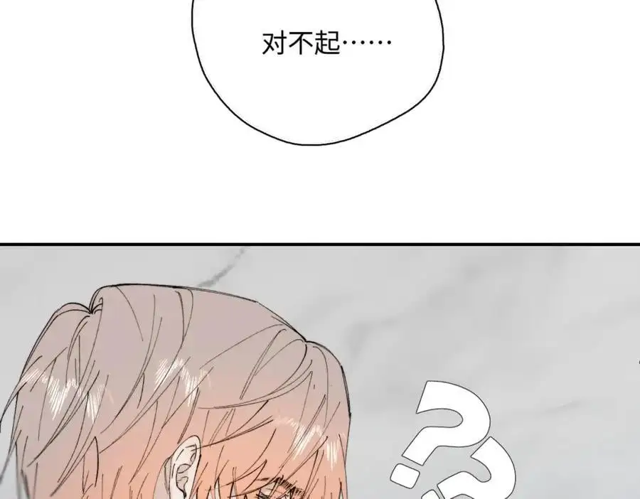 谢青线 24 没有留恋吗？78