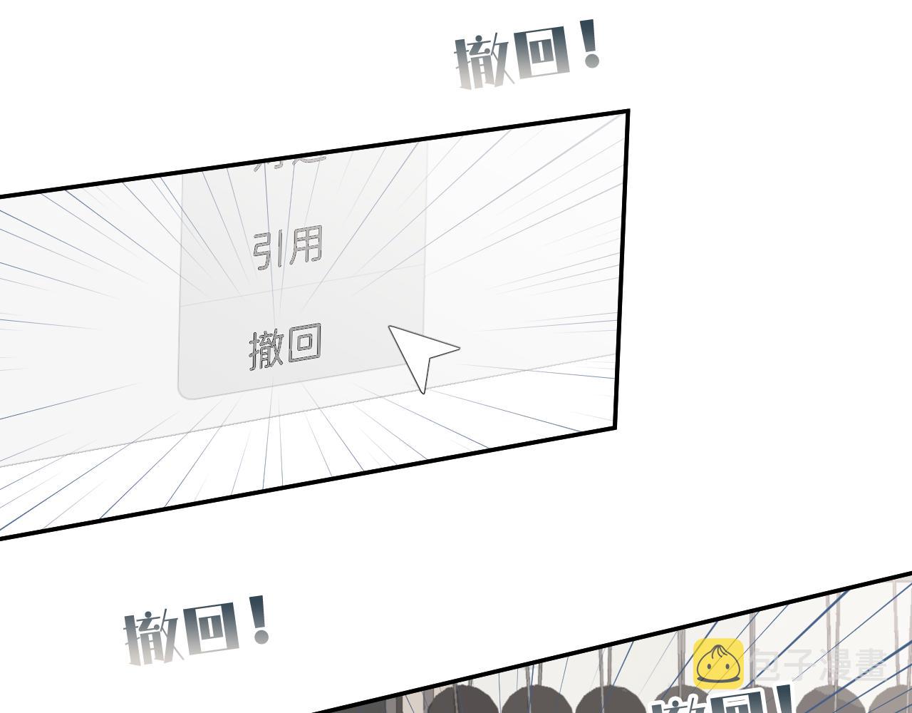 13 温泉①68