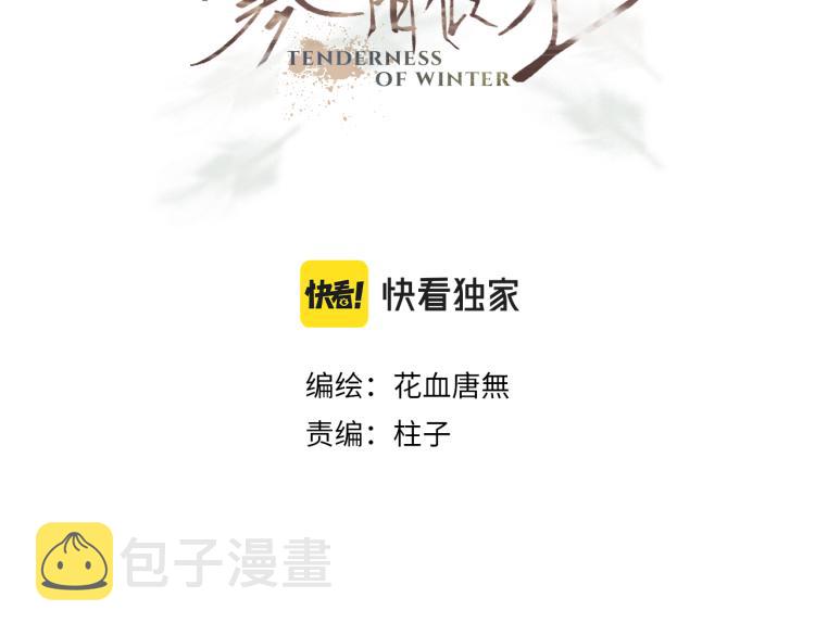 10 看着很登对2