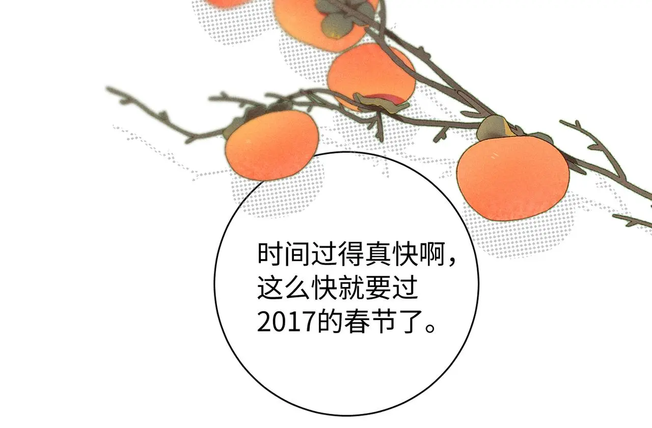 谢青线 21 可帅了50