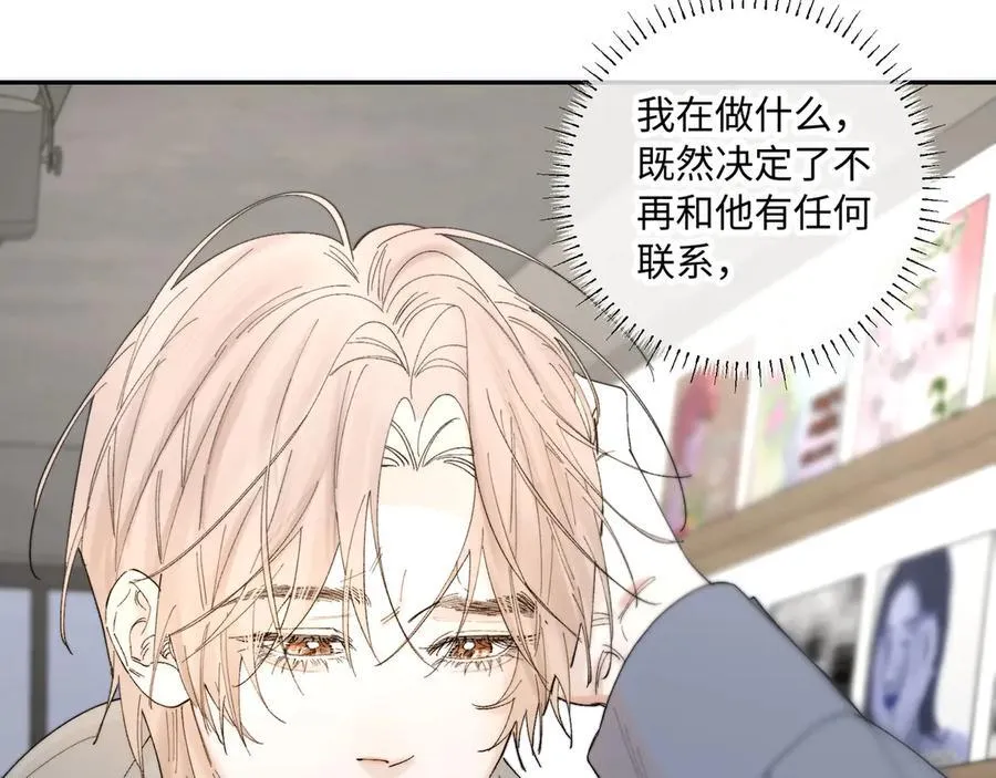 谢青线39 罪恶的男人95