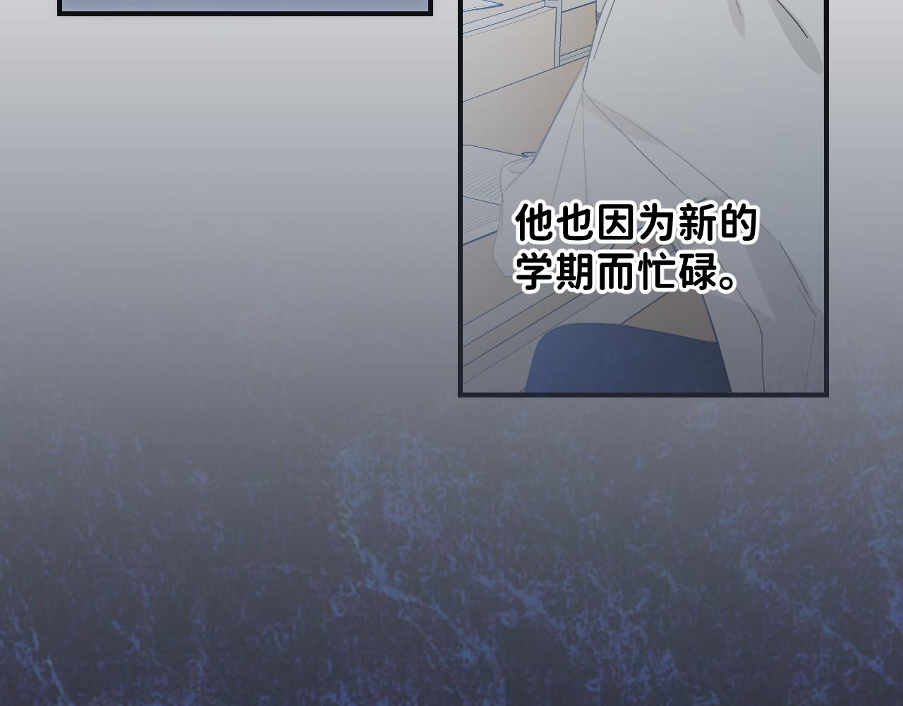 35 还差一段契机13