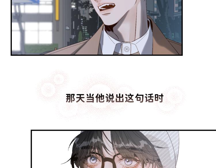 12 这不是爱72