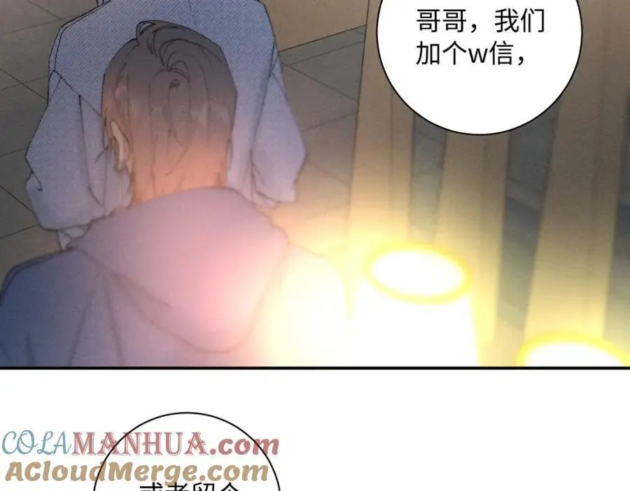谢青线 24 没有留恋吗？92
