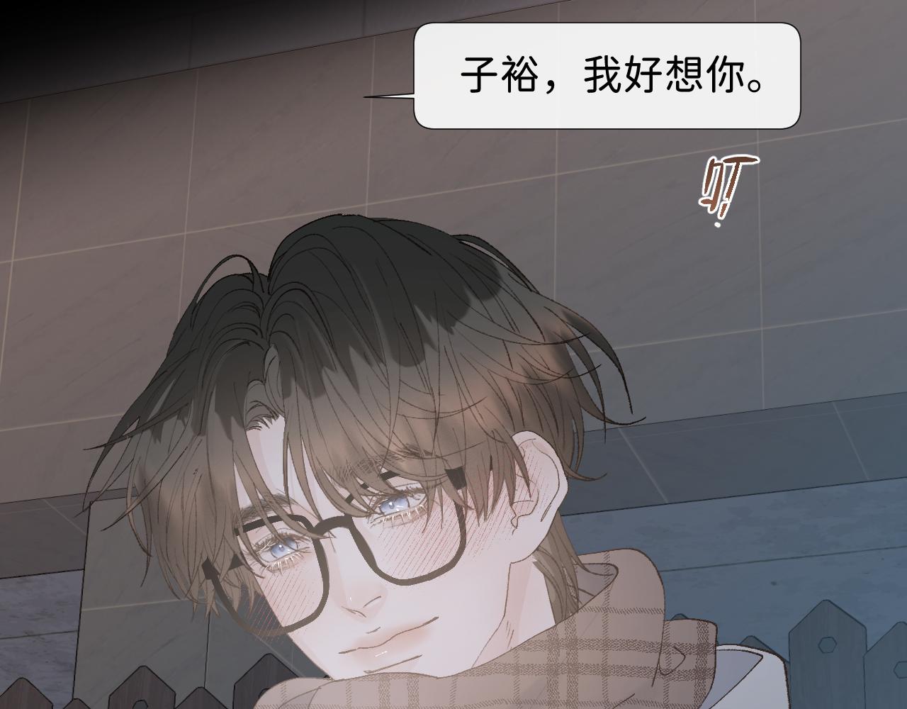 31 哥哥来道贺14