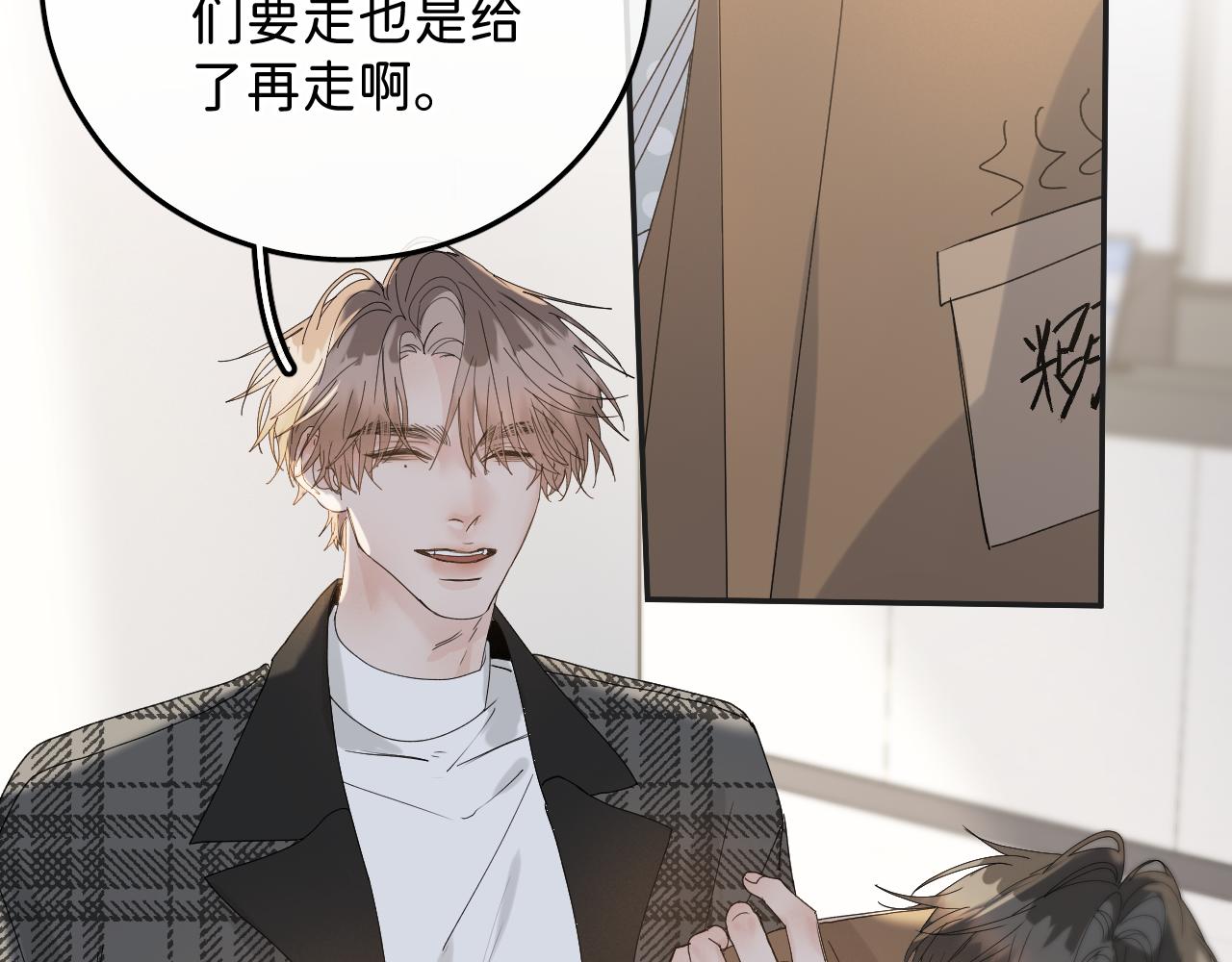 38 男朋友15