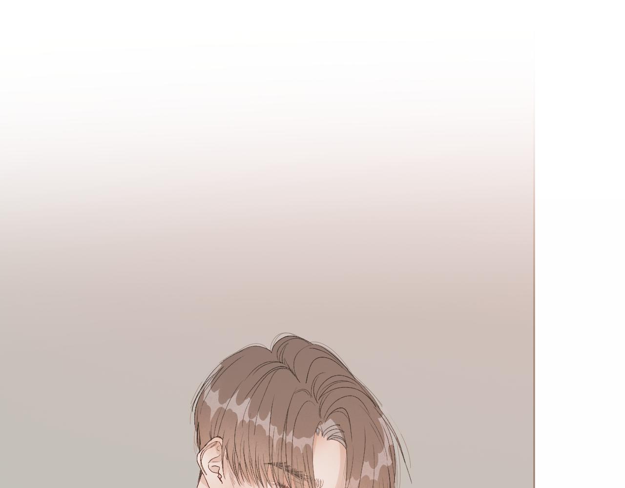 17 你这次动真心了？77