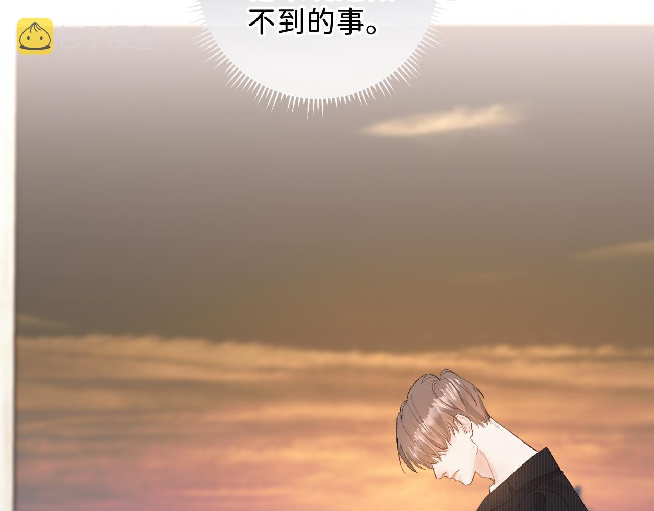 28 最后一次的尝试9