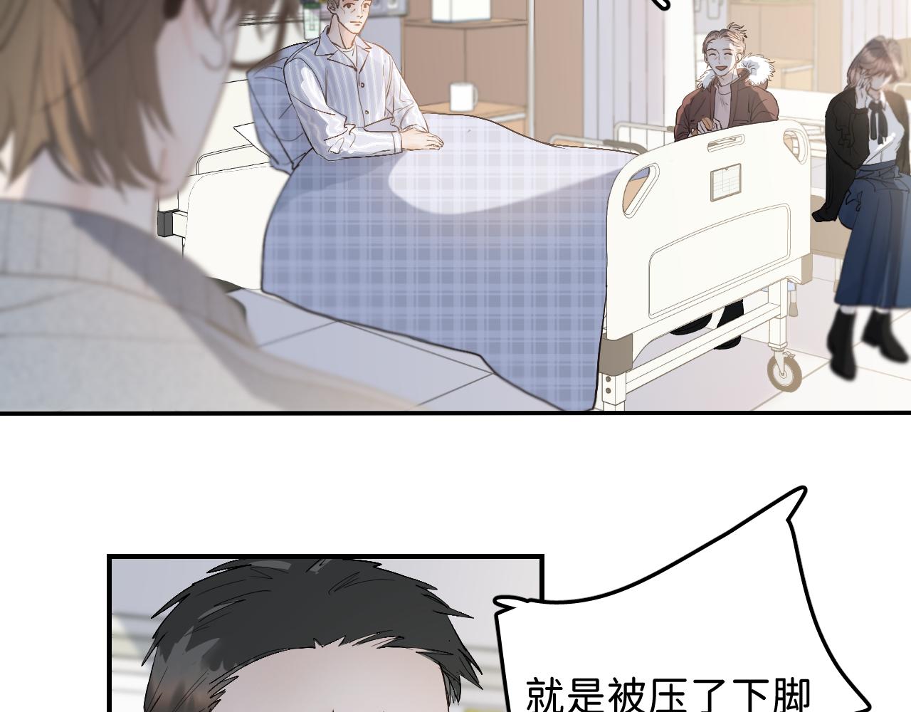 37 亲回来62