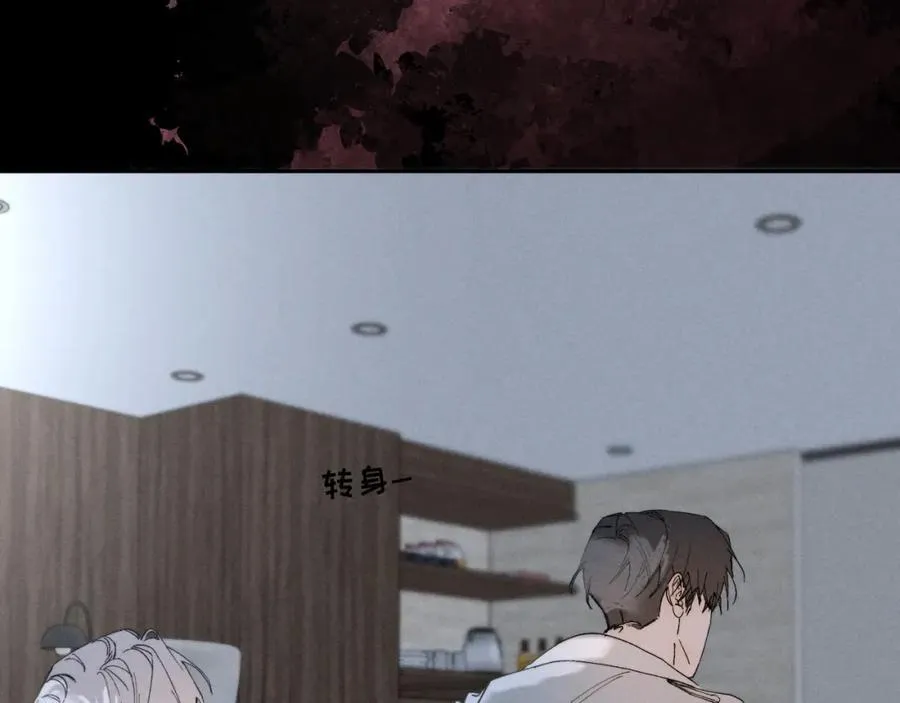 谢青线 32 你想要什么？97