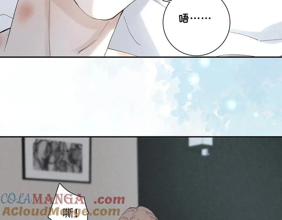 33 我不是故意的48