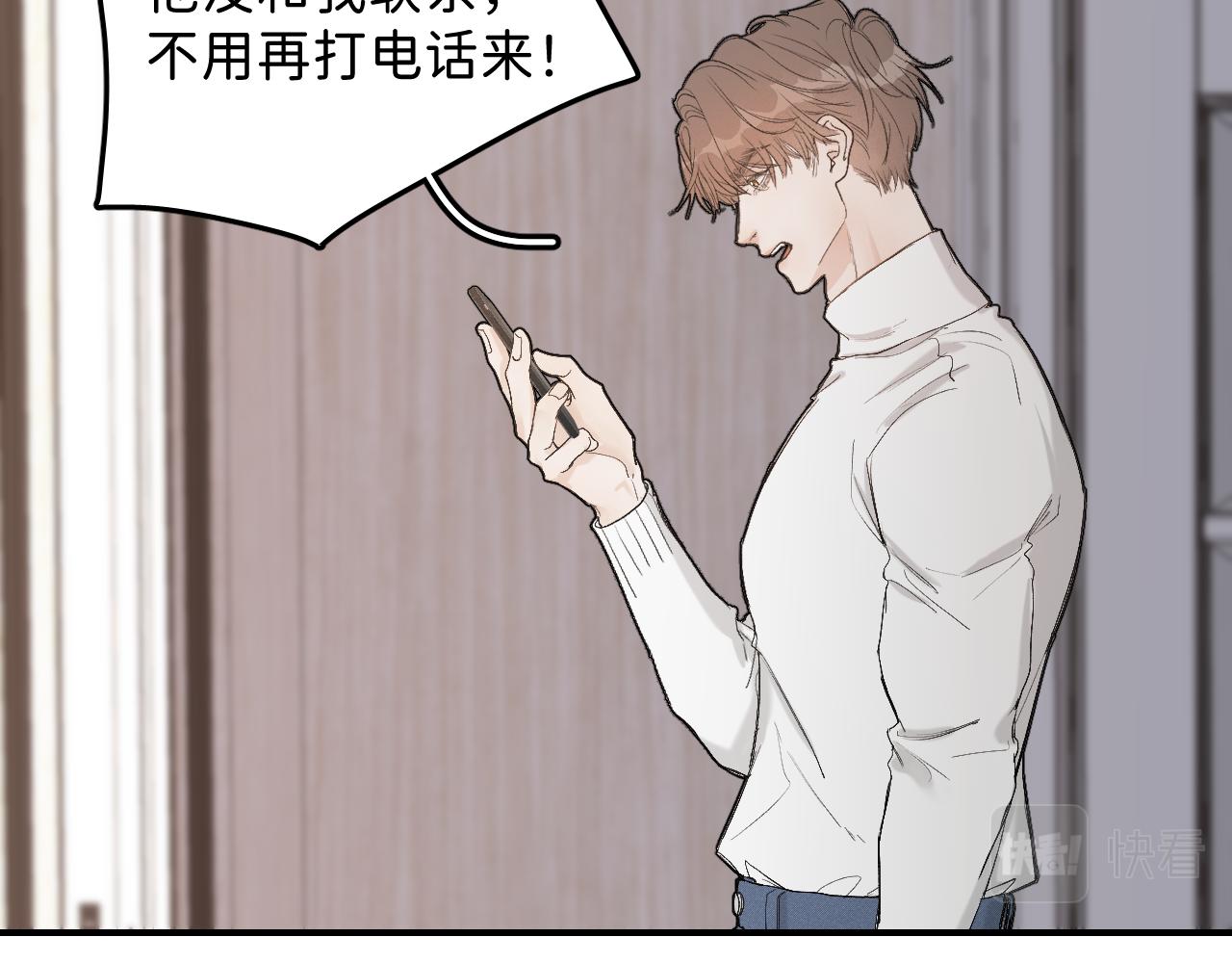 25 也该回家看看爸妈89