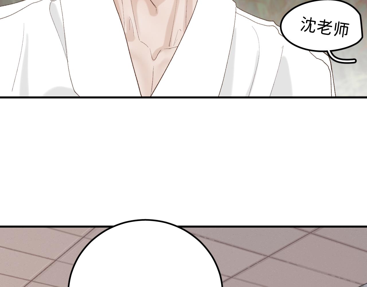 14 温泉②69