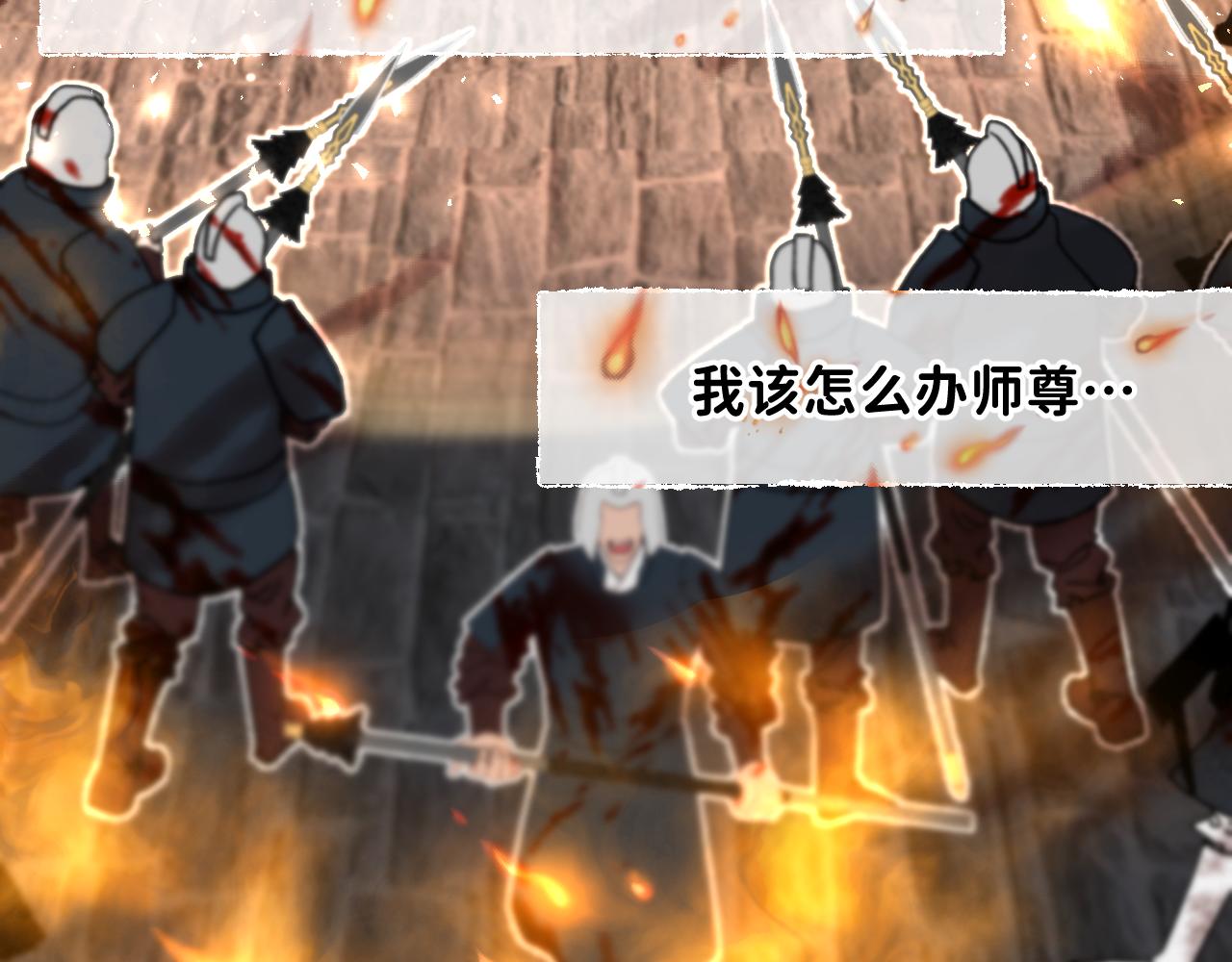 番外5 不要哭66
