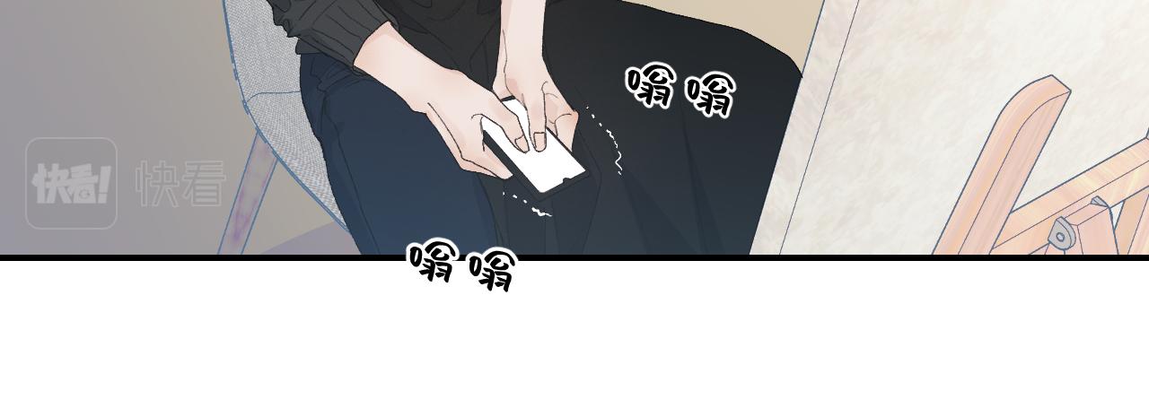 31 哥哥来道贺20