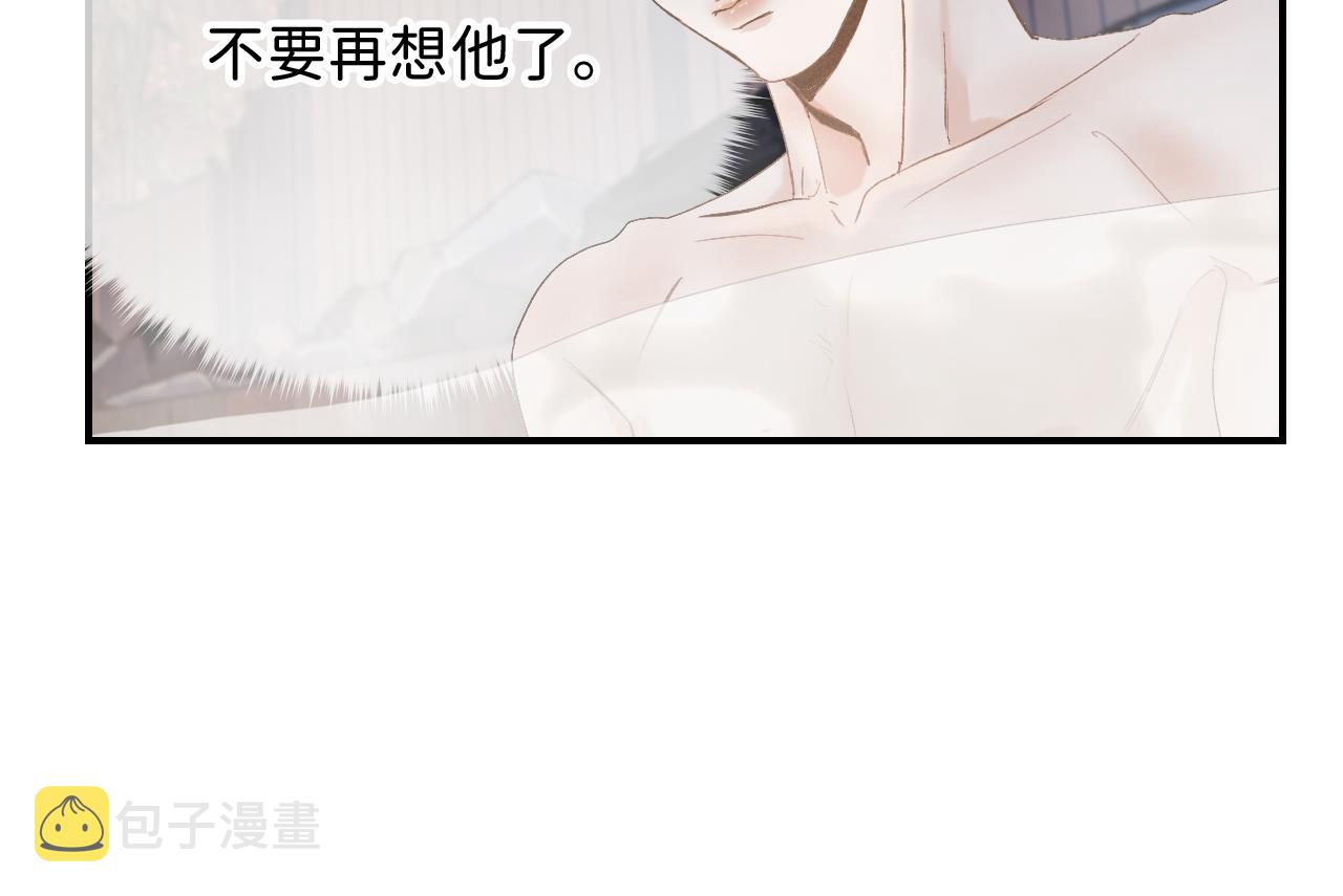 14 温泉②77