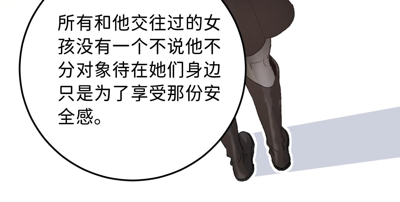 18 这就是喜欢？96