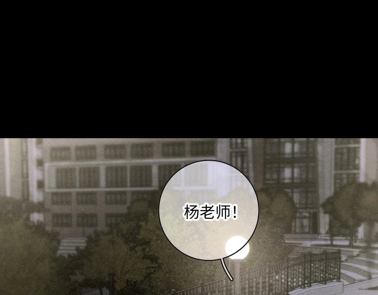 谢青线15 不要赶我走4