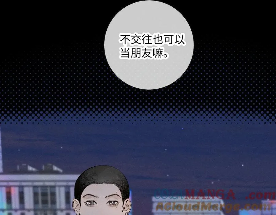 谢青线39 罪恶的男人65