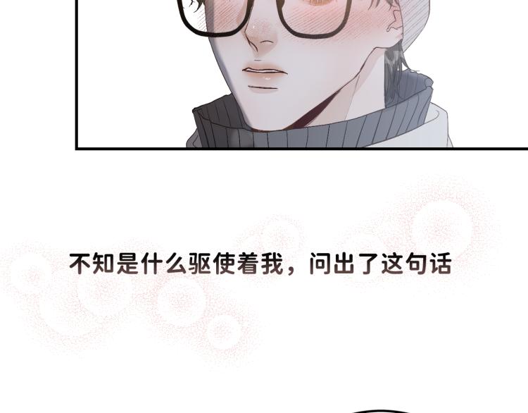 12 这不是爱73