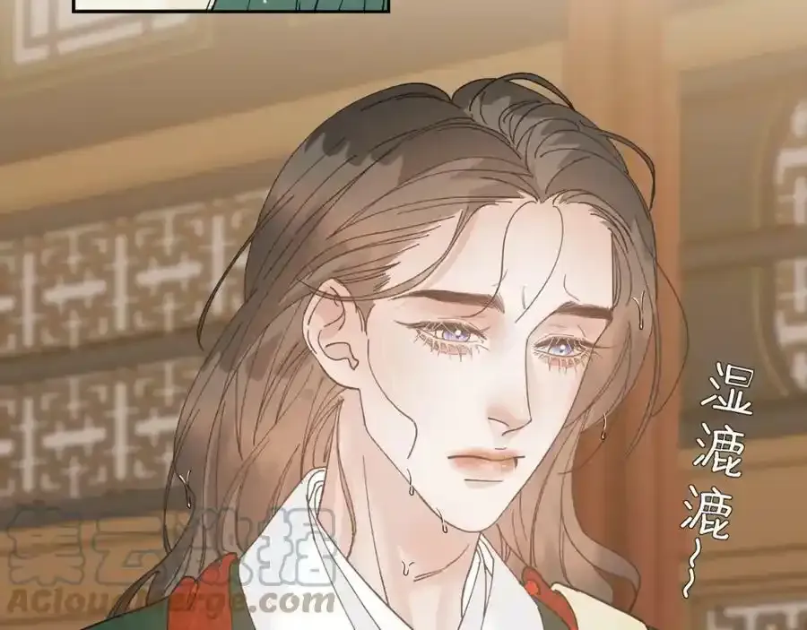 番外1：掉落人间69