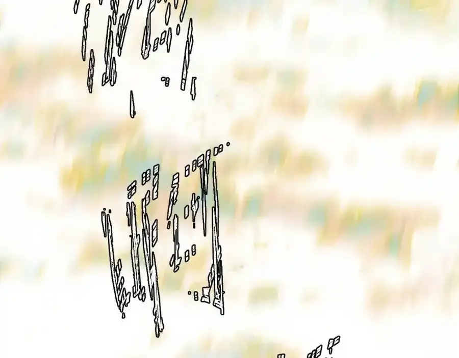 番外1：掉落人间29