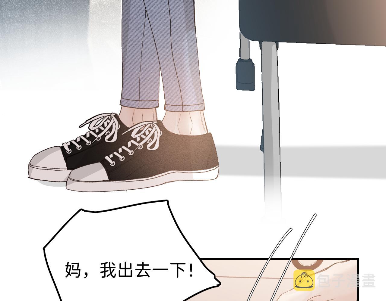 39 谢谢你49