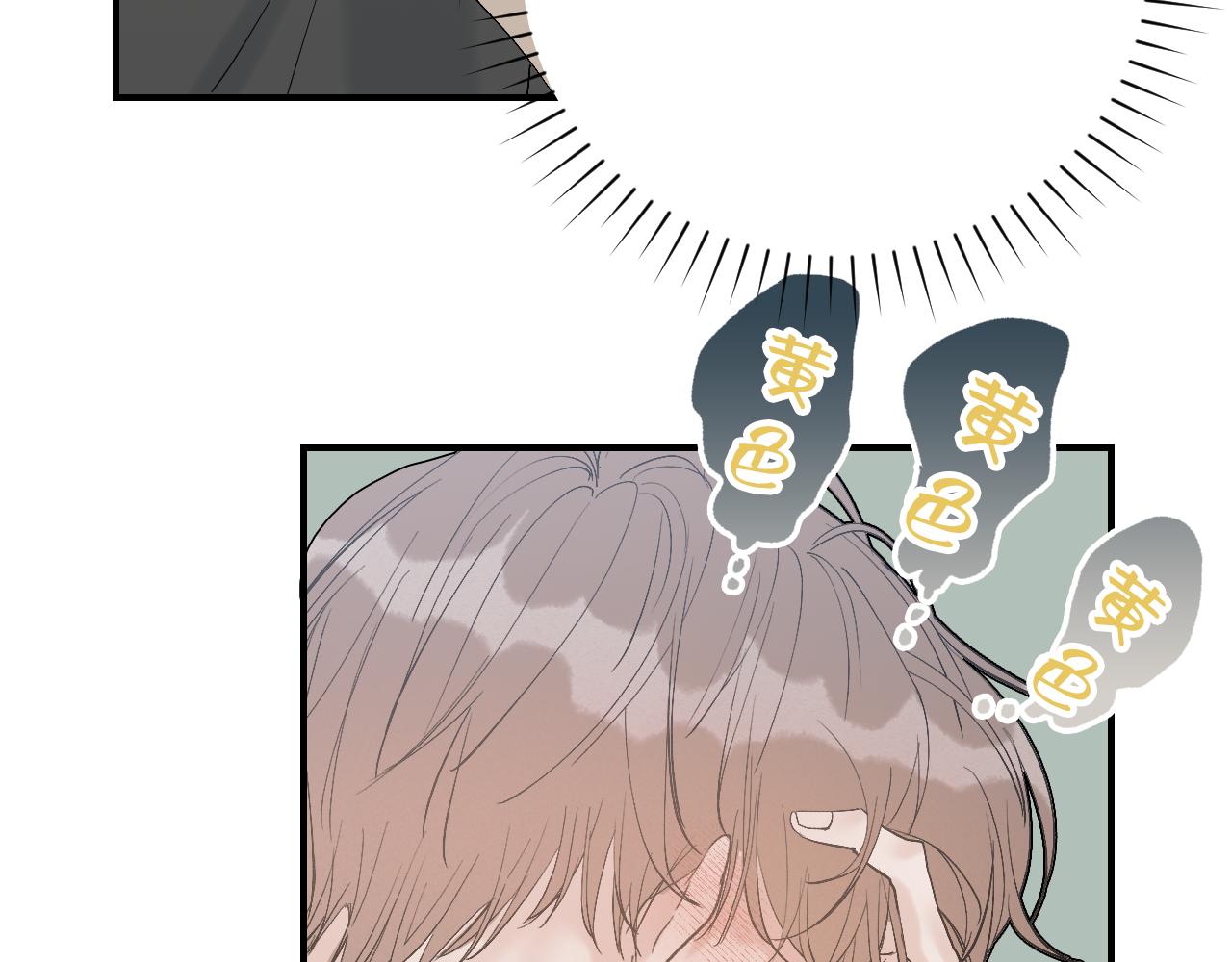 18 这就是喜欢？56