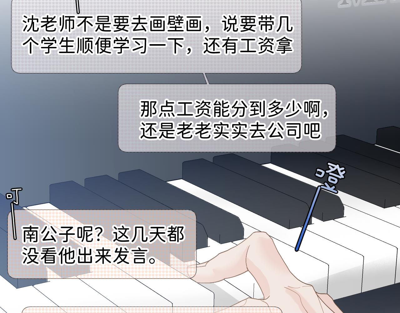 39 谢谢你83