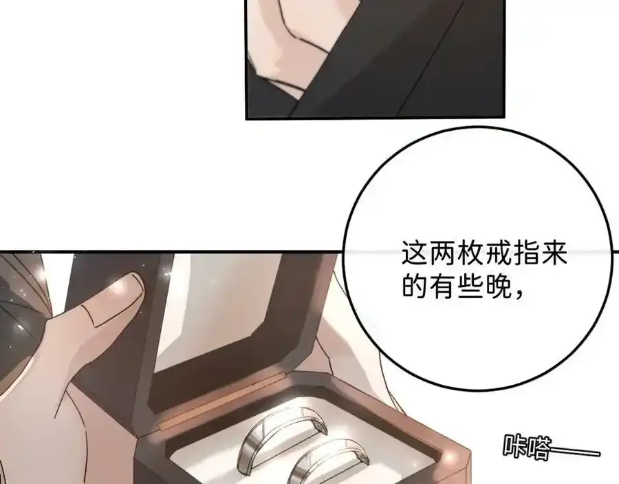45 感谢这个寒冬-翐裕线完85
