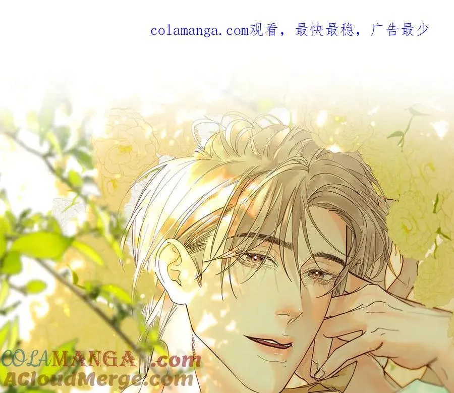 谢青线37 登门拜访0