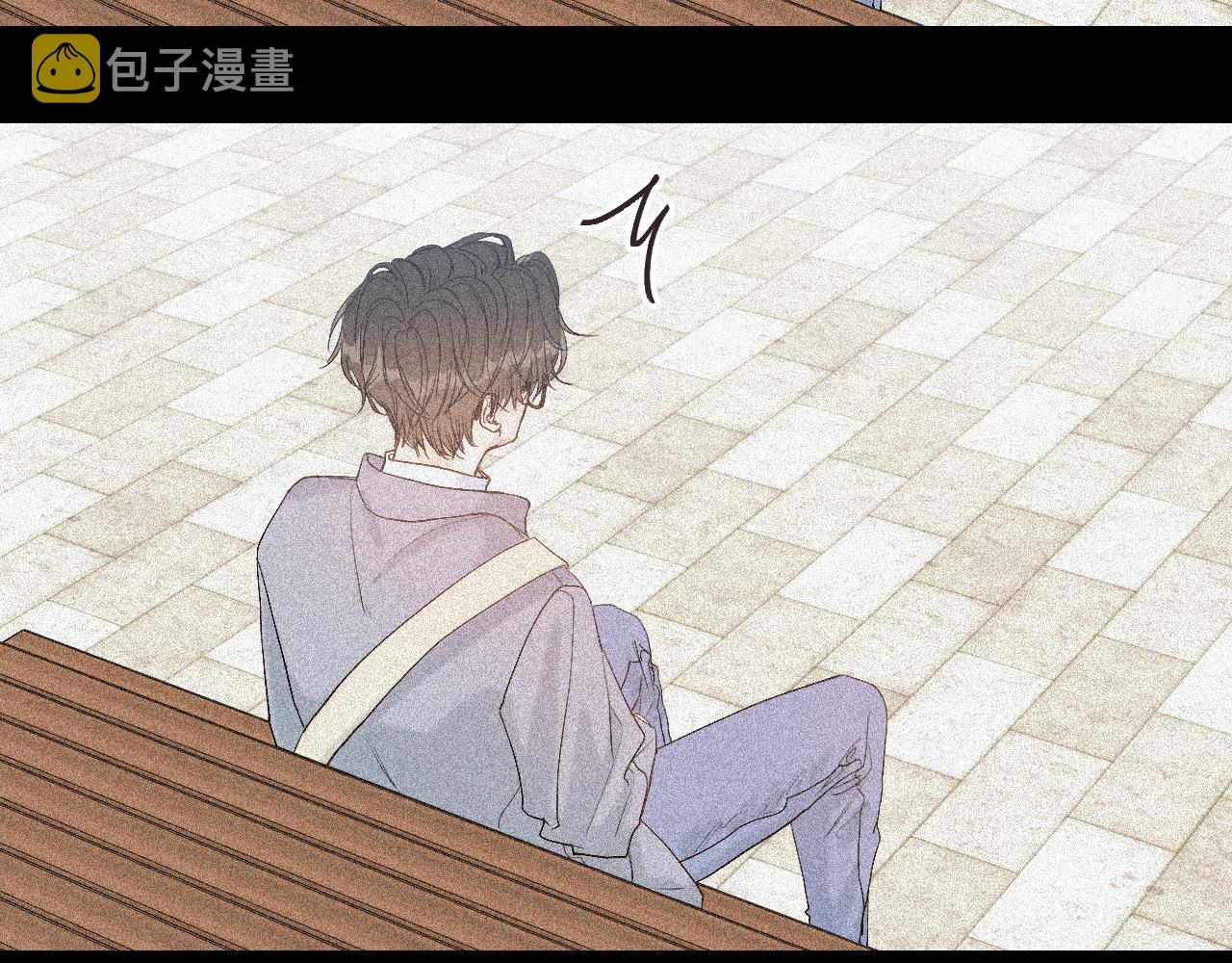 17 你这次动真心了？46