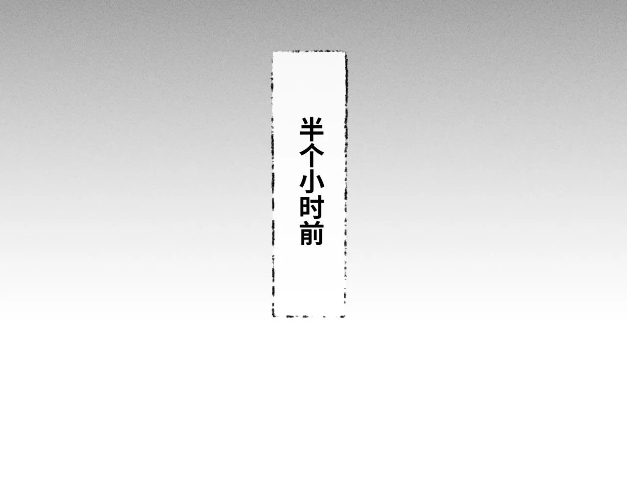 第二季 04 戳肉肉7