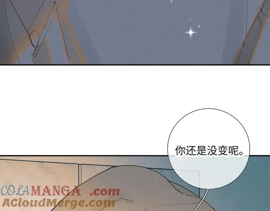 谢青线38 他看着你发呆20