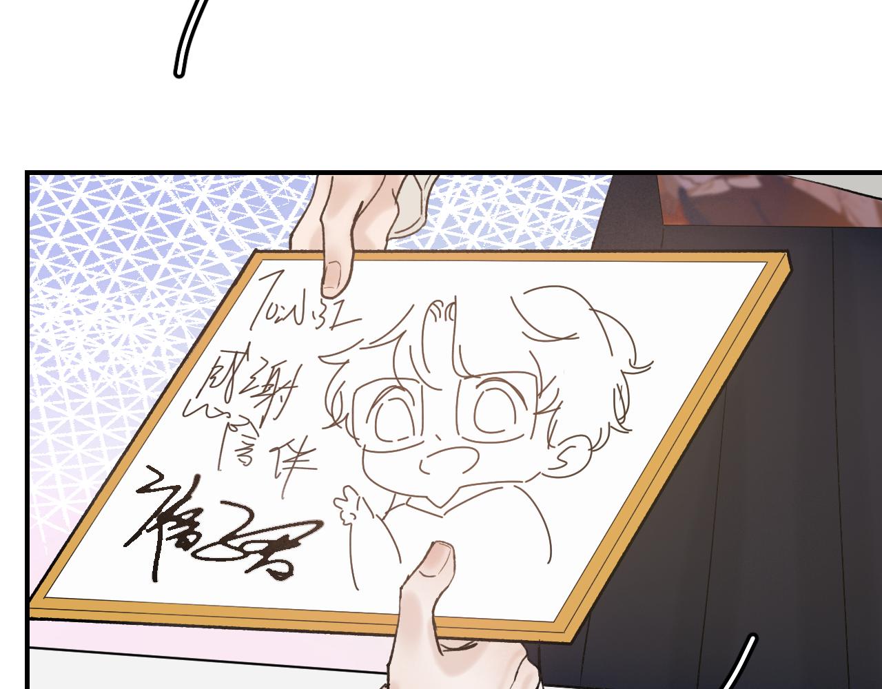 01 男主人公15