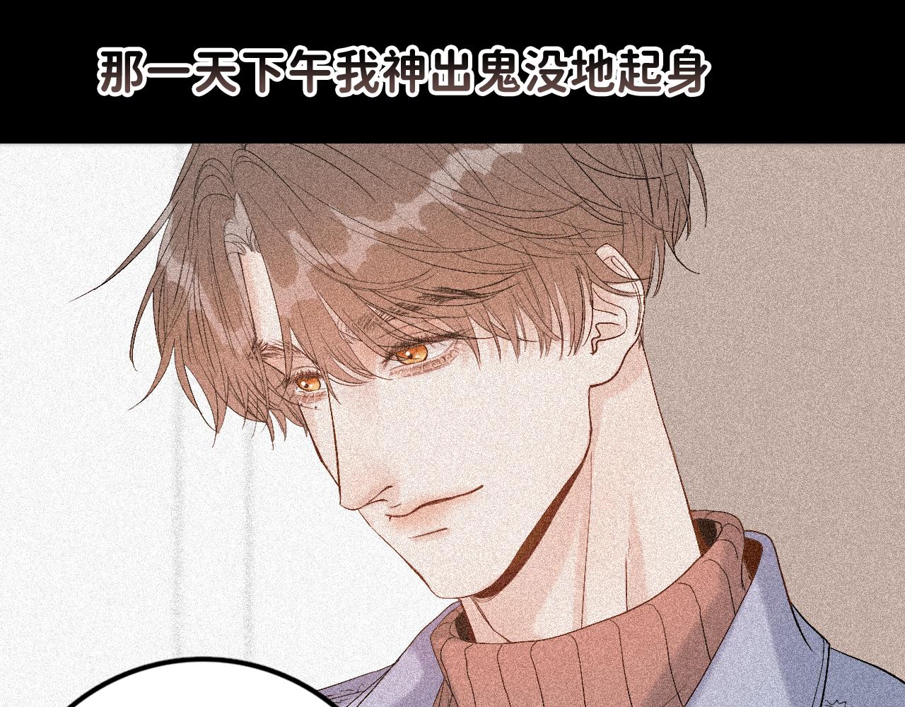 17 你这次动真心了？55