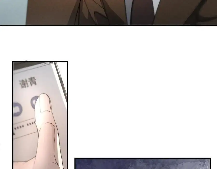 谢青线 24 没有留恋吗？146