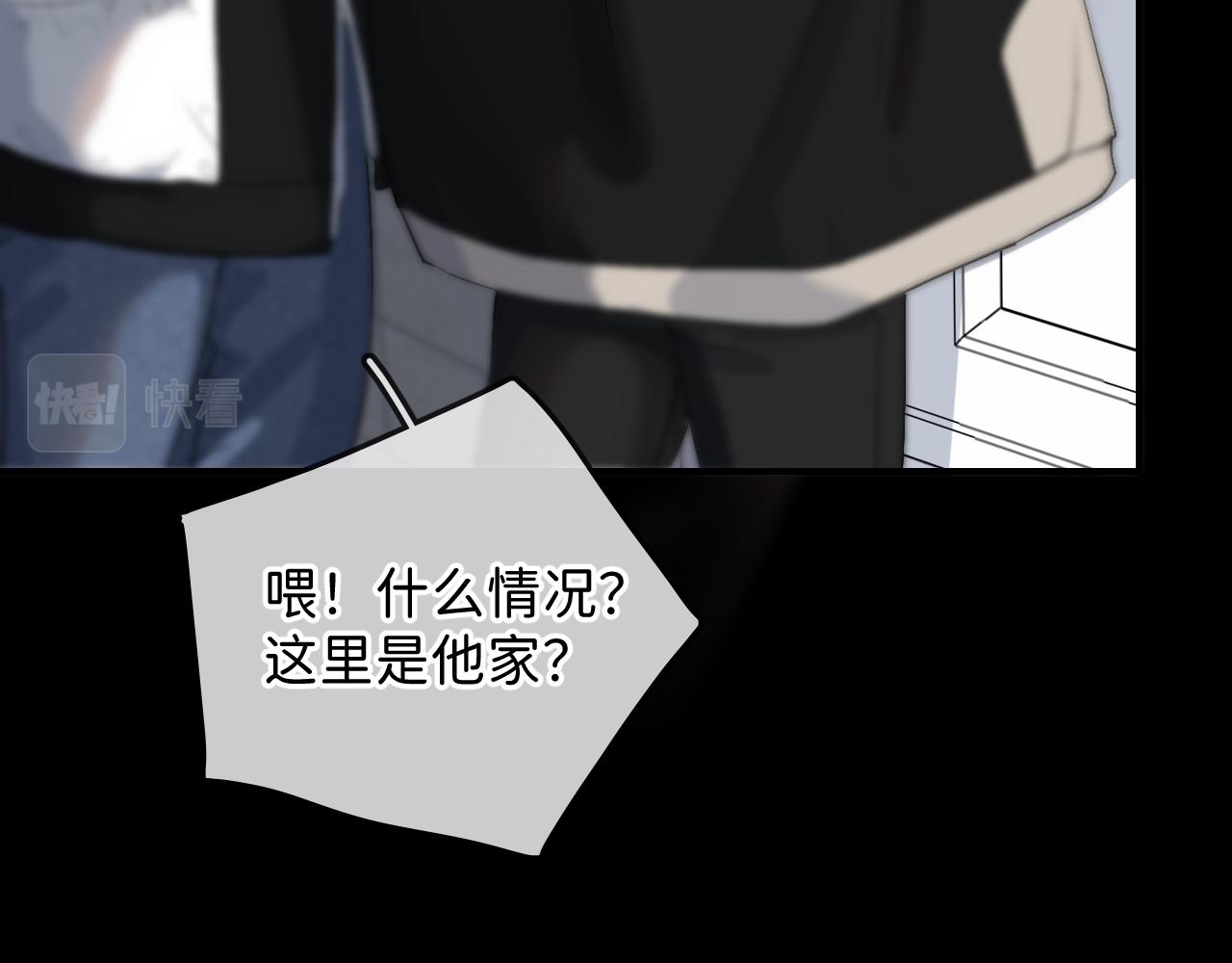 22 未来谁都说不准14
